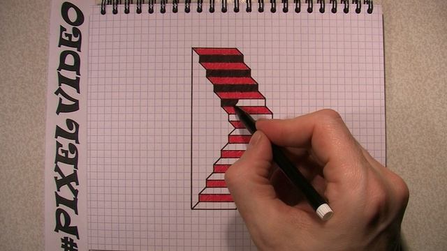 How to Draw a 3D Ladder - Trick Art Step by Step #pixelvideo смотреть онлайн