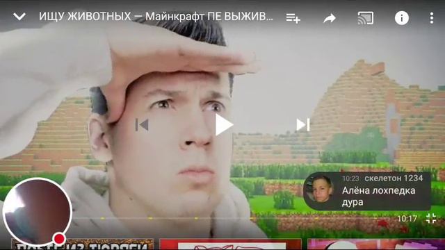 Стрим игры "Cats Empire". смотреть онлайн