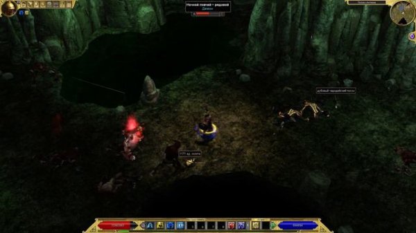 Иксийский лес ► Titan Quest: Anniversary Edition #19