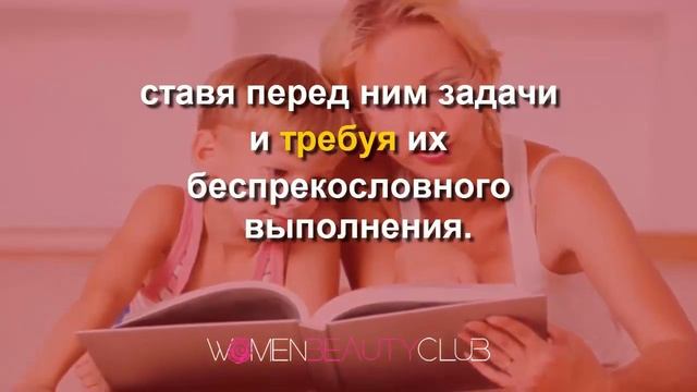 ? ОСНОВЫ ТИБЕТСКОГО ВОСПИТАНИЯ, КОТОРЫЕ ПОМОГУТ ВЫРАСТИТЬ ХОРОШЕГО ЧЕЛОВЕКА! ★ Women Beauty Club смотреть онлайн