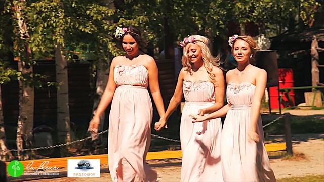 Студия стильных свадеб 