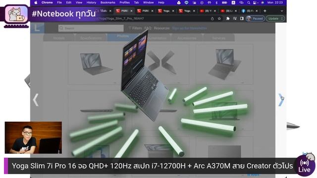 Yoga Slim 7i Pro 16 จอ QHD+ 120Hz ทัชได้ สเปก i7-12700H + Arc A370M สาย Creator ตัวโปร เบา 2 โล смотреть онлайн