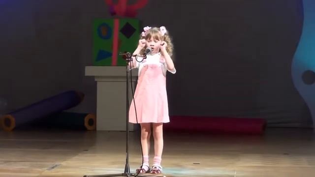 стих е Рёвушка смотреть онлайн