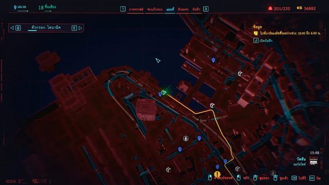 Cyberpunk 2077 สอนมือใหม่เล่นสายบู้ + พิกัด Cyberware เทพๆ แพท 1.6 смотреть онлайн