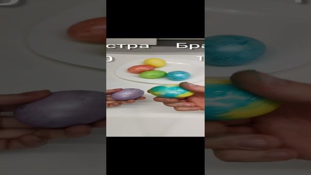 Пасхальный баттл