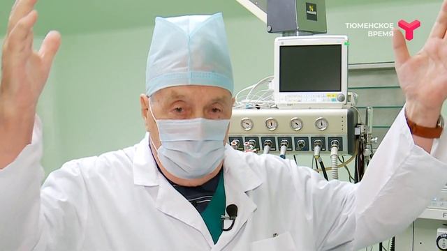 Легендарный доктор смотреть онлайн