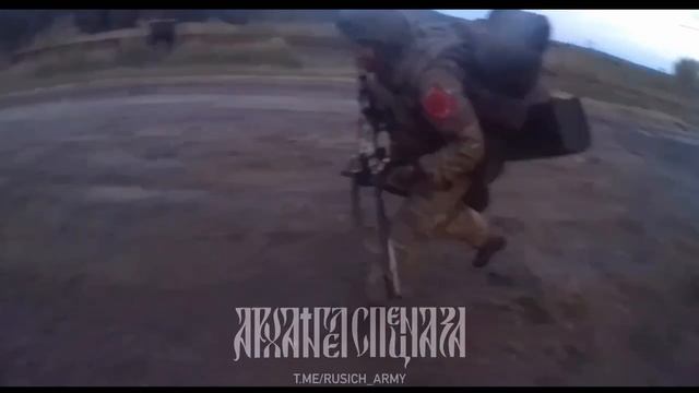 Работа ДРГ ВС РФ в тылу ВСУ.