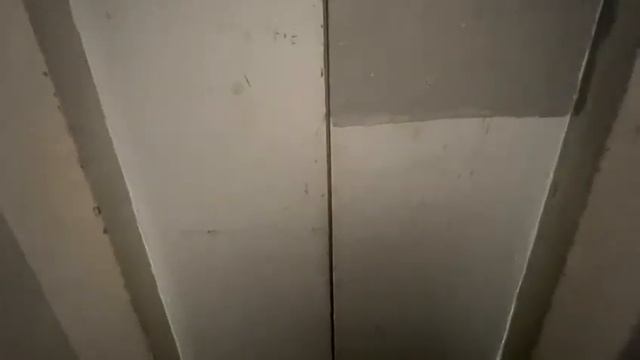презентация нового объекта смотреть онлайн