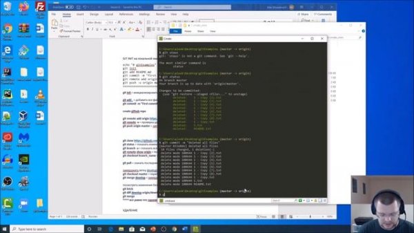 Урок 8: Введение в Тестирование ПО - QA с Нуля - Git, Github, Sourcetree