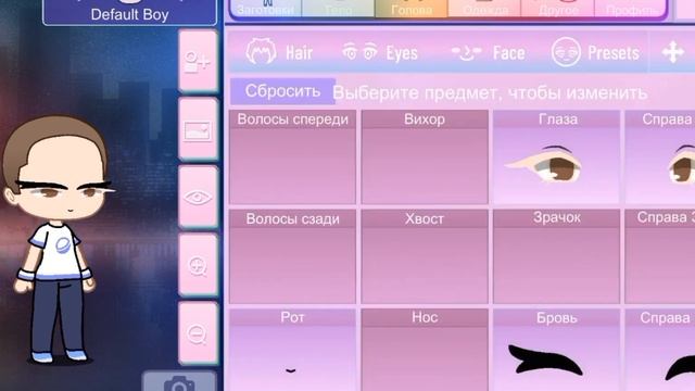 Как сделать красивое лицо в гаче нокс? ? Gacha Nox смотреть онлайн