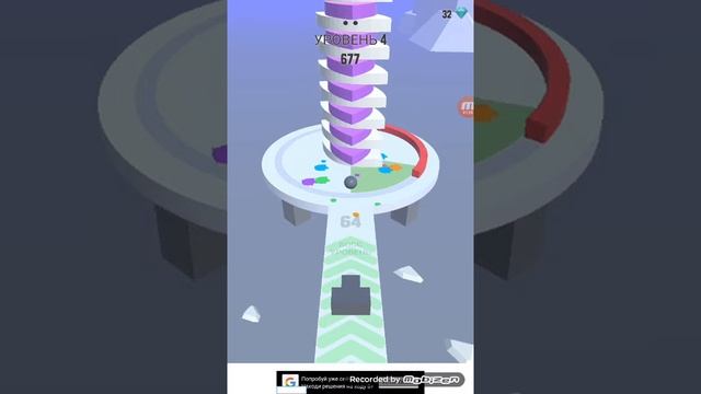 Обзор игры Fire Balls 3D 3-я серия смотреть онлайн