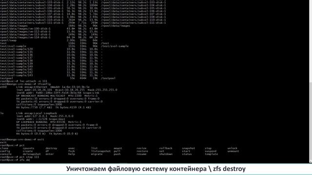 Клонирование 50Gb базы из Prod в Dev за 1 секунду без потери целостности смотреть онлайн