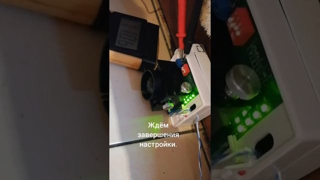 Настройка ИПДЛ (Полисервис) смотреть онлайн