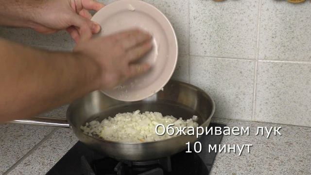 Подливка как в столовой - мои дети готовы заправлять ею любые блюда, и им никогда не надоедает смотреть онлайн