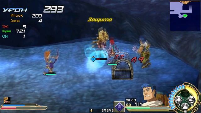 Ys Seven прохождение на русском 14 серия - Подводный мир смотреть онлайн