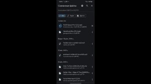 Как скачать Game Guardian без Root прав?