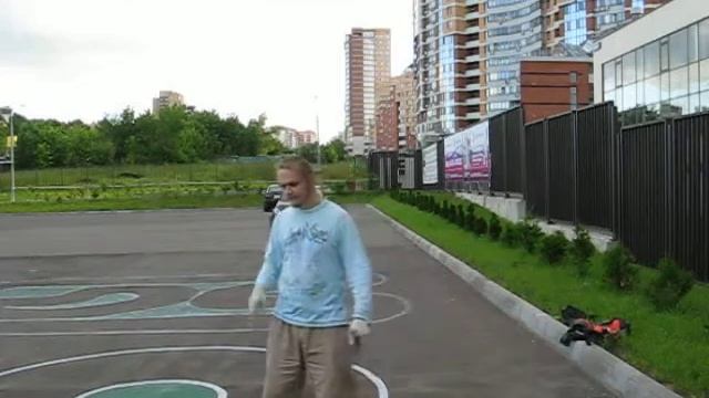 бастард, вращение девяток