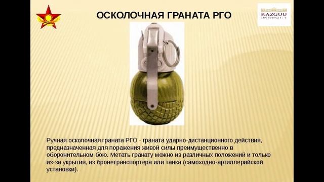 2 Ескендиров Саян Дюсенбаевич ГУ «Средняя школа № 4 г Щучинска отдела образования Бурабайского смотреть онлайн