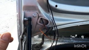 Перестал открываться багажник Форд Мондео 3