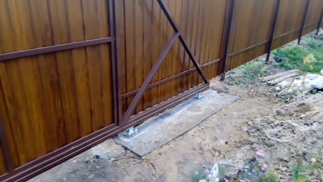 Откатные ворота