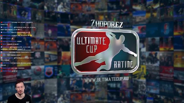 Наслаждаемся великолепной игрой вице-чемпиона по UMK3 смотреть онлайн