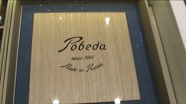 Новичкам о часах + обзоры Ракеты и Pequignet (часть 1) смотреть онлайн
