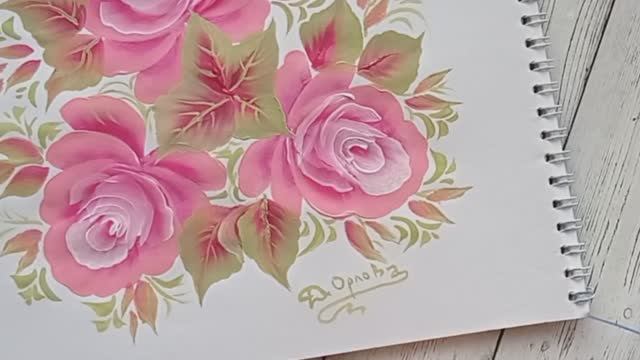 Магия танцующей кисти | Рисую очень красивые декоративные розы ? смотреть онлайн