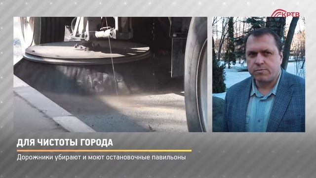 Прямая речь. Для чистоты города смотреть онлайн