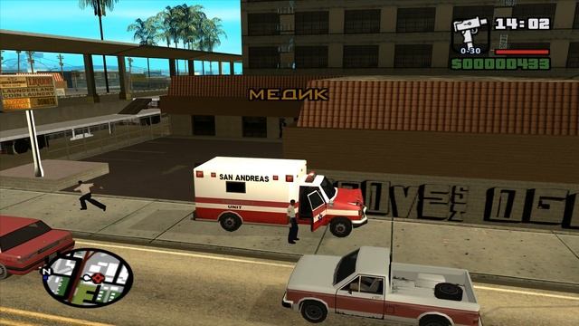 GTA SAN ANDREAS ПРОХОЖДЕНИЕ [14] смотреть онлайн