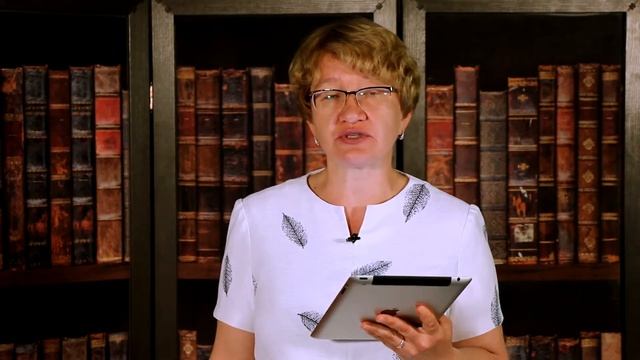 Учет ОС до 10 000 рублей включительно смотреть онлайн