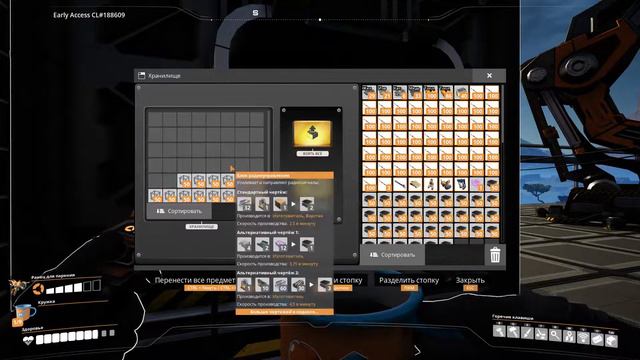 Satisfactory Ядерка на 360 ГВт сделай больше! #161 смотреть онлайн