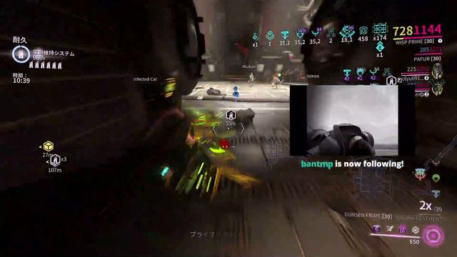 Warframe | WISP Prime ビルド＆立ち回りトーク みんなと一緒にクバ耐久30分！【配信】 смотреть онлайн