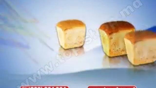 Bread maker rom.wmv смотреть онлайн