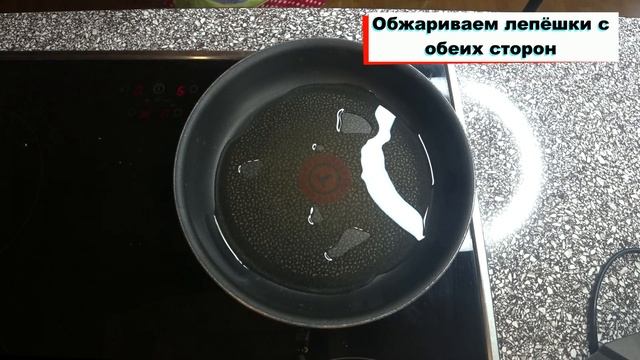 Они такие вкусные, что хочется мурлыкать от удовольствия