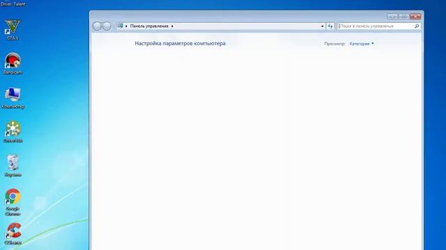 Как исправить ошибку обновления системы 0x80070422 в Windows 7? смотреть онлайн