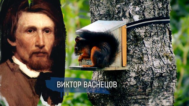 Эко Видное 2 смотреть онлайн