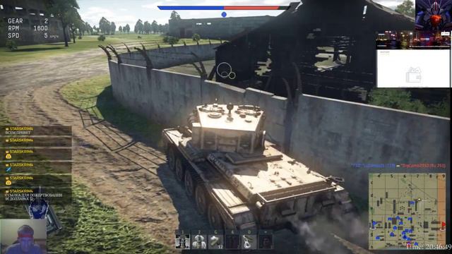 ТРАНСЛЯЦИЯ STARSKRIM4 смотреть онлайн