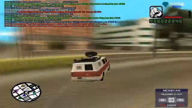 СКРИПТ ДЛЯ СМИ DIAMOND RP 2019 смотреть онлайн