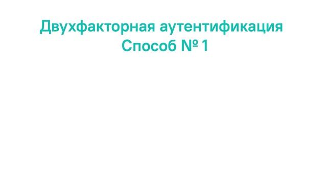 Салехард Онлайн