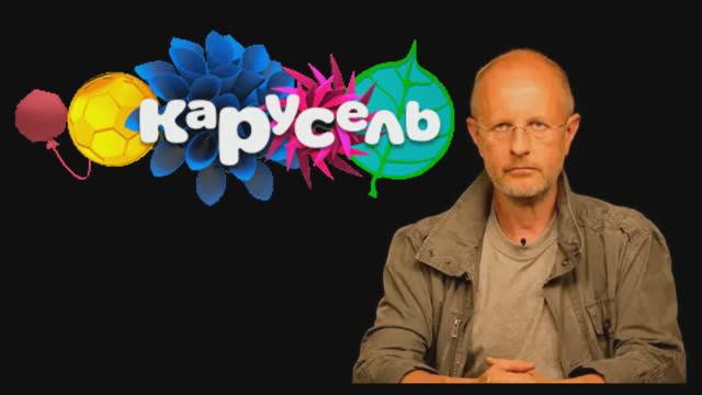 Новым ведущим телепередачи «Доброй ночи, малыши!» станет Дмитрий Пучков смотреть онлайн