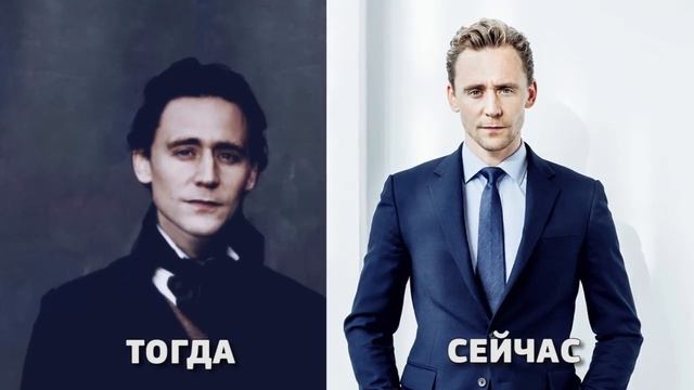 Как менялся ТОМ ХИДДЛСТОН(Tom Hiddleston)|Тогда и сейчас