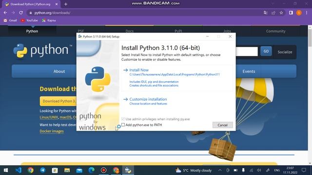 Python Dasturini o'rnatish смотреть онлайн