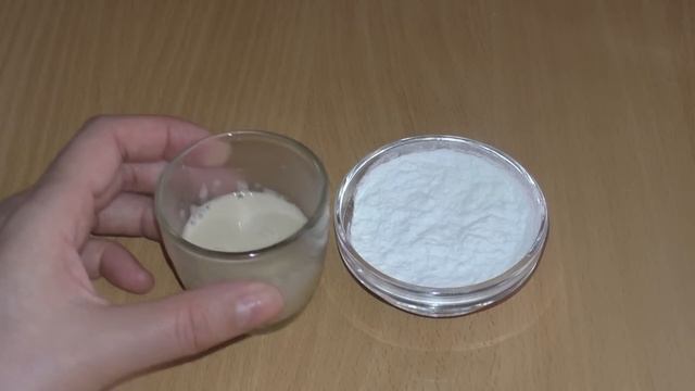 Супер сильная, бюджетная ЛИФТИНГ МАСКА-эффект моментально! Рецепт смотреть онлайн