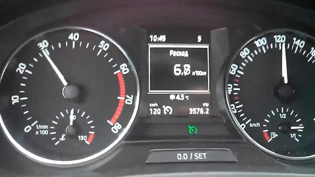 Skoda Rapid 1,6MPI(81кВт) Ambition, расход топлива по трассе при 120км/ч. смотреть онлайн