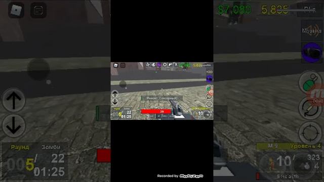 ?на меня напали зомби и война между японией и сша! #roblox смотреть онлайн