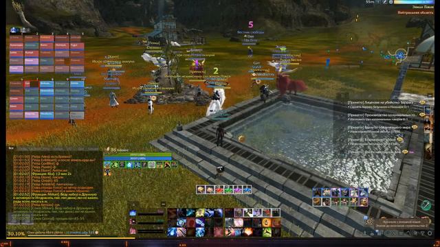 Archeage ифнир, ресеты 23.06.2022 смотреть онлайн
