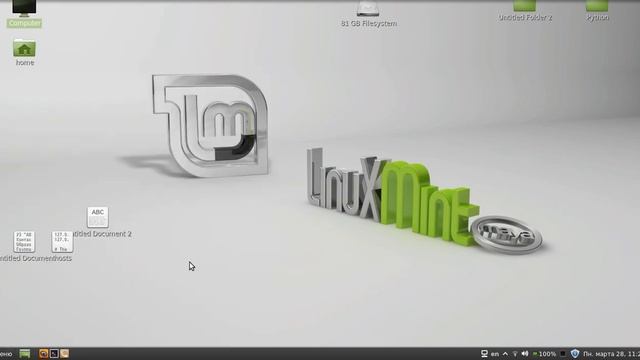 Уроки в Linux. Установка программ в линуксе смотреть онлайн