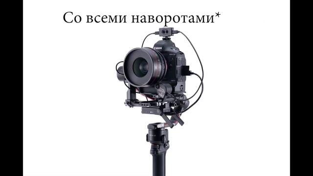 Автофокус для любой камеры и любого объектива. DJI RONIN LIDAR 3D FOCUS SYSTEM. смотреть онлайн