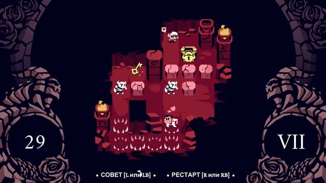 Helltaker - Давай попробуем - Крутая игра смотреть онлайн