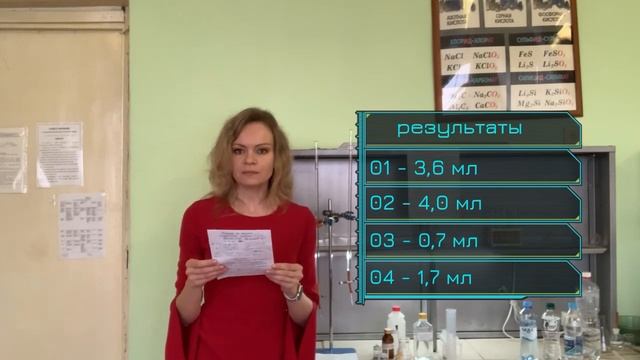 Лабораторная работа "Определение жесткости" смотреть онлайн